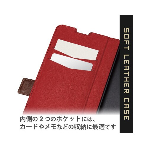 Xperia Ace IIIケース ブラック