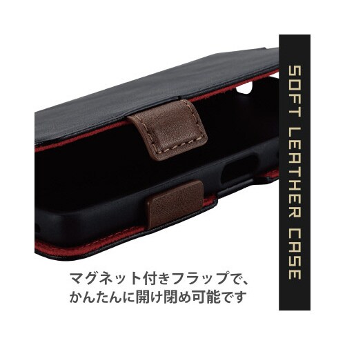 Xperia Ace IIIケース ブラック