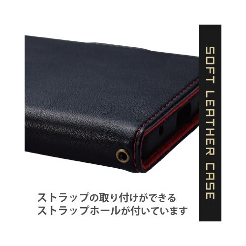 Xperia Ace IIIケース ブラック