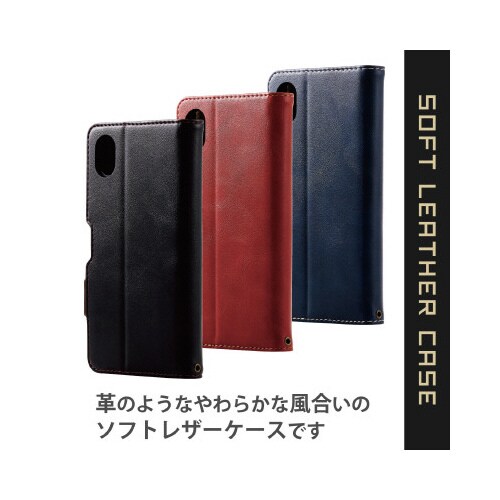 Xperia Ace IIIケース ブラック