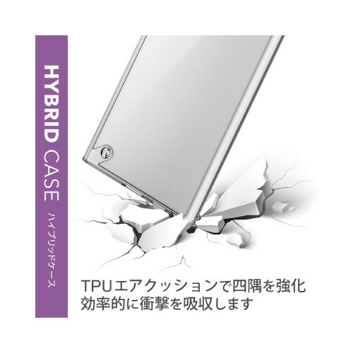 Galaxy S22 Ultra ケース クリア