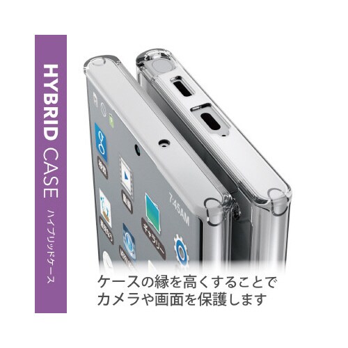 Galaxy S22 Ultra ケース クリア