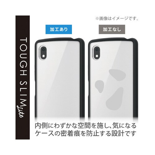 Xperia Ace III ケース