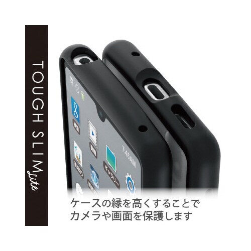 Xperia Ace III ケース