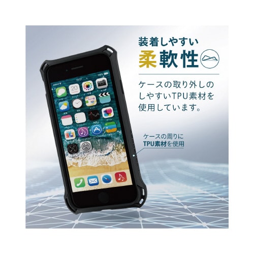 iPhone SE 第3世代 ケース ブラック