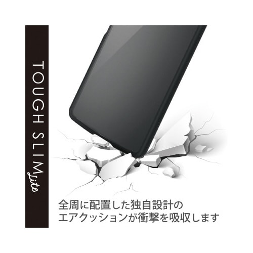 Xperia 1 IV ケース ブラック