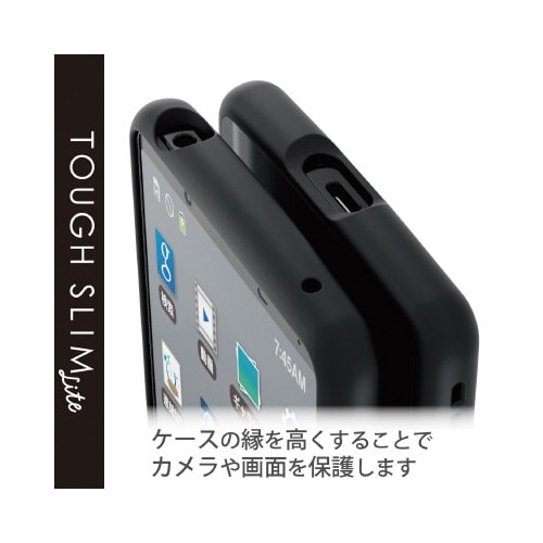 Xperia 1 IV ケース ブラック