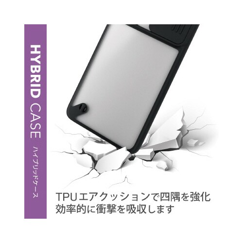 Galaxy S22 ケース ブラック シルキー