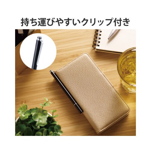 タッチペン スタイラスペン ブラック