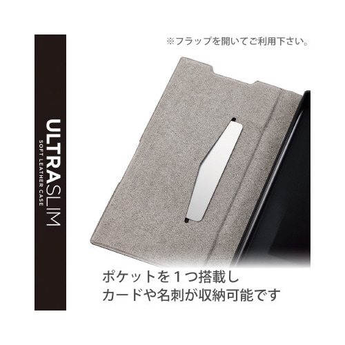 Galaxy S22 Ultra ケース ネイビー