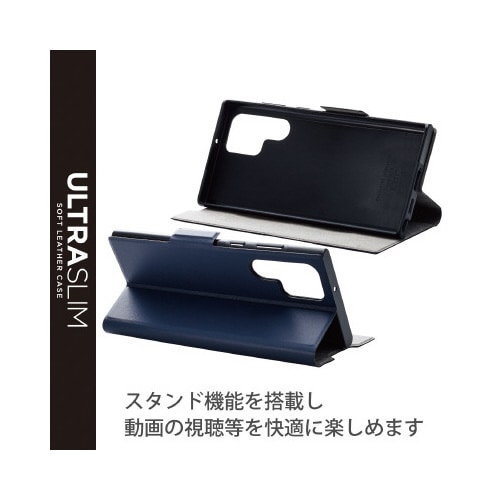 Galaxy S22 Ultra ケース ネイビー
