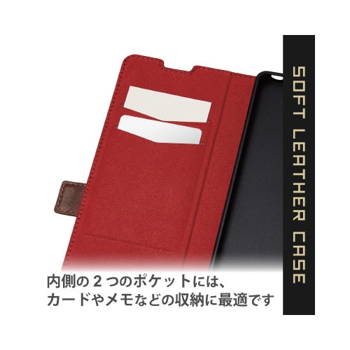 Xperia 1 IV ケース ブラック