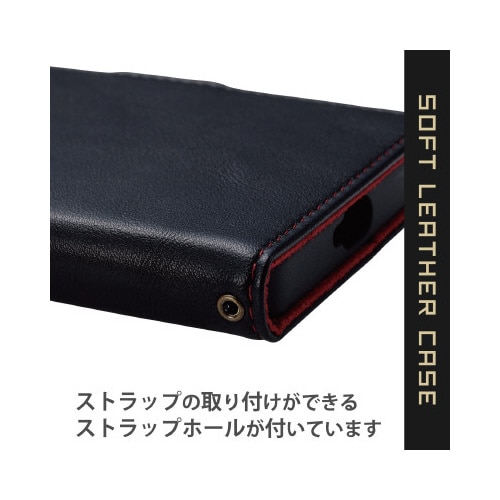 Xperia 1 IV ケース ブラック