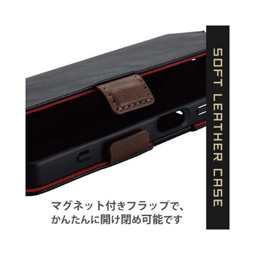 Xperia 1 IV ケース ブラック