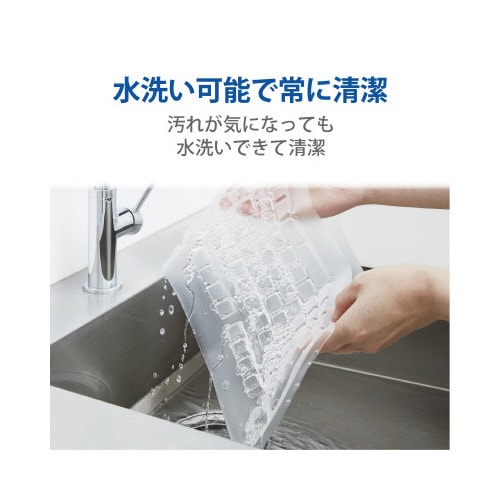 キーボードカバー NEC VALUESTAR U用