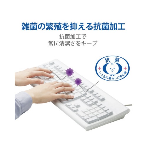 キーボードカバー NEC VALUESTAR U用