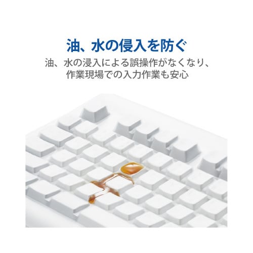 キーボードカバー NEC VALUESTAR U用