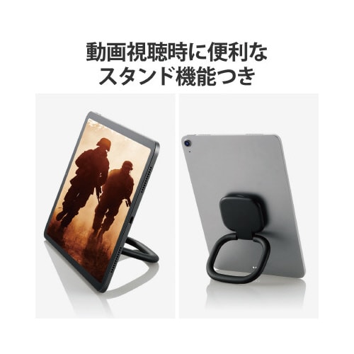 タブレット用リング 背面貼付けタイプ ブラック