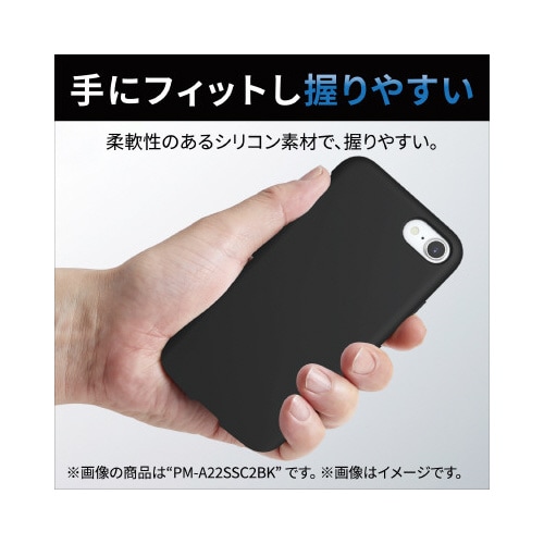 iPhoneSE 第3世代 ケース マットクリア