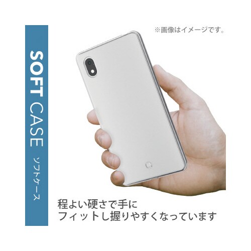 Xperia Ace IIIケース クリア