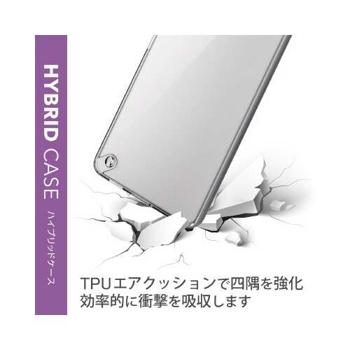 Galaxy A53 5G ケース クリア