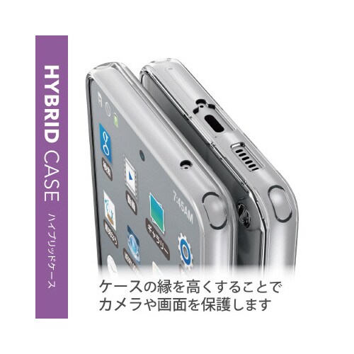 Galaxy A53 5G ケース クリア