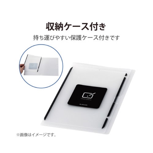 iPad mini ペーパーライク ケント紙