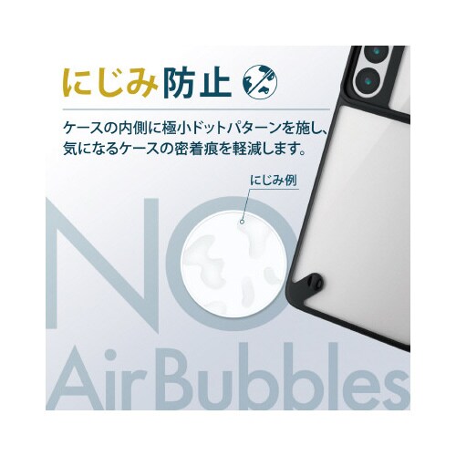 Galaxy S22 ケース ブラック