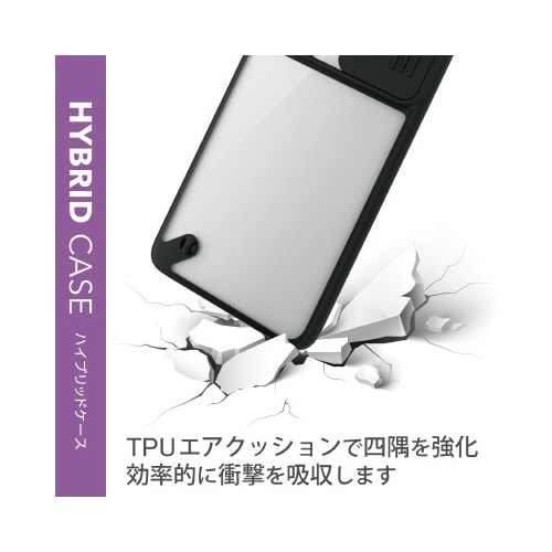 Galaxy S22 ケース ブラック