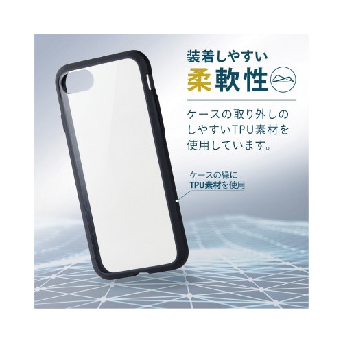 iPhoneSE 第3世代 ケース ブラック