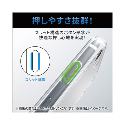 iPhoneSE 第3世代 ケース ブラック