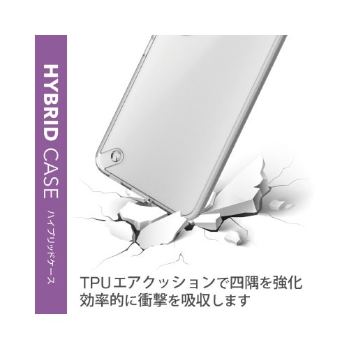 Galaxy S22 ケース クリア シルキー