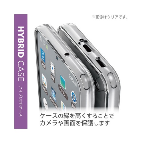 Galaxy S22 ケース クリア シルキー