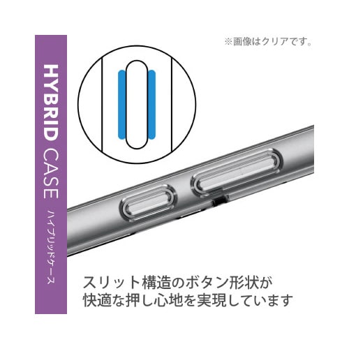 Galaxy S22 ケース クリア シルキー