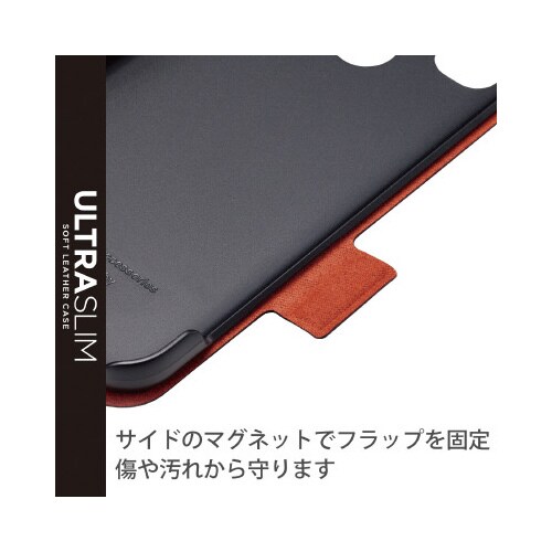 Android OneS9 ケース ブラック