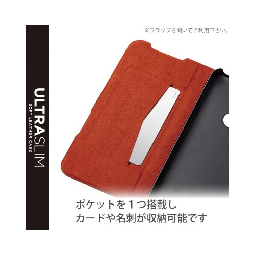 Android OneS9 ケース ブラック