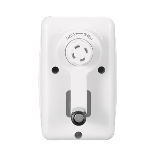 らくらくあんしんけずりき ミニ ホワイト