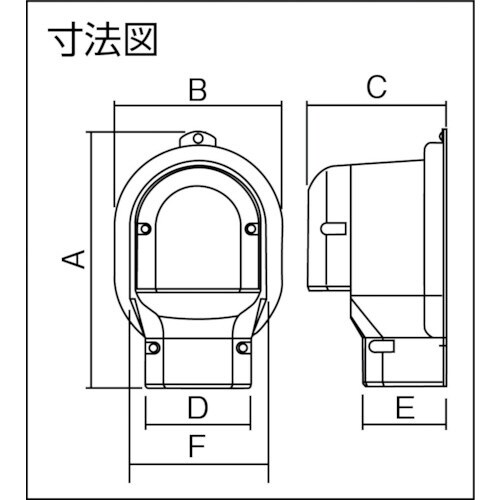 壁面取出しカバーP ブラック DAS2804B