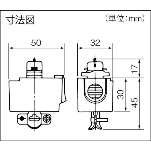 ターミナルプラグ アース付き