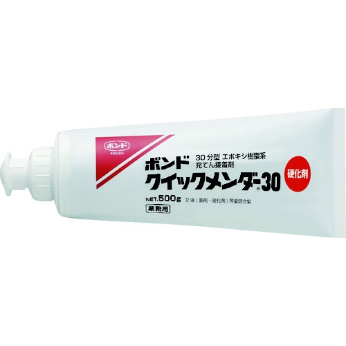 ボンドクイックメンダー30 1kgセット