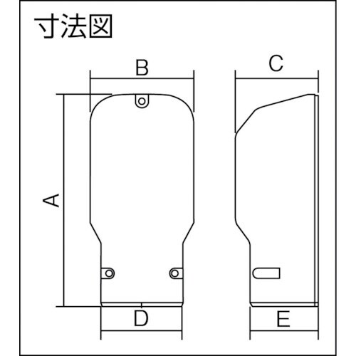 壁面取出しカバー ブラウン DAS260A