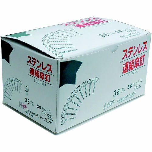 ステンレス連結傘釘パワースクリュー 90 20連入