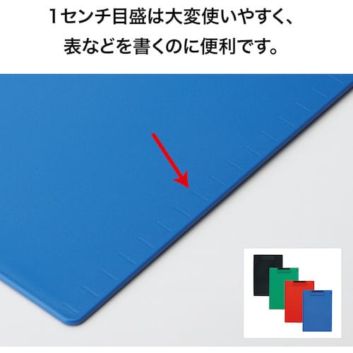クリップボード A4E 黒