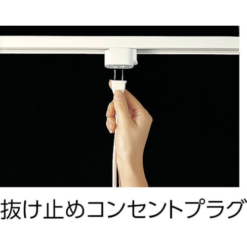 抜止めコンセントプラグ E付 DH2684