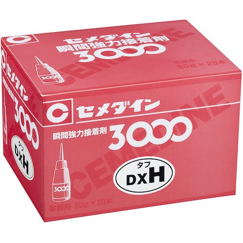 瞬間接着剤 3000DXH 50g(高粘度型)