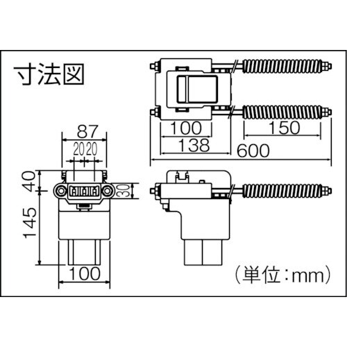 端末引締碍子 ケーブル下出し用 DH57052