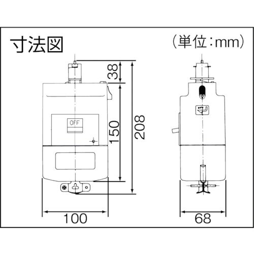 モータブレーカ付プラグ 0.75kW用