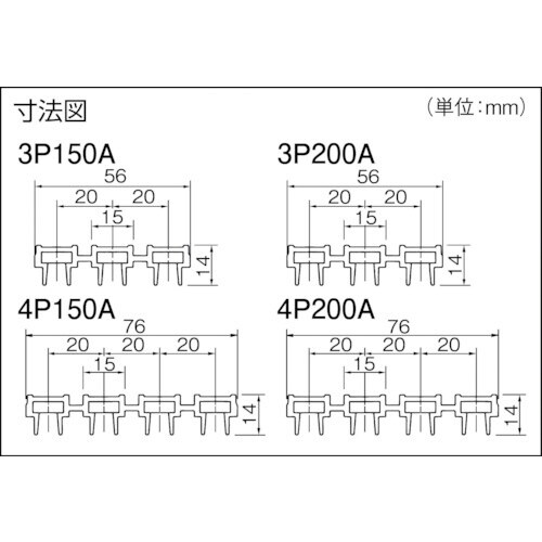 ハイトロリール張力タイプ150A本体 DH5752