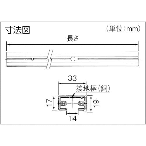 ファクトライン20 本体 L=2m