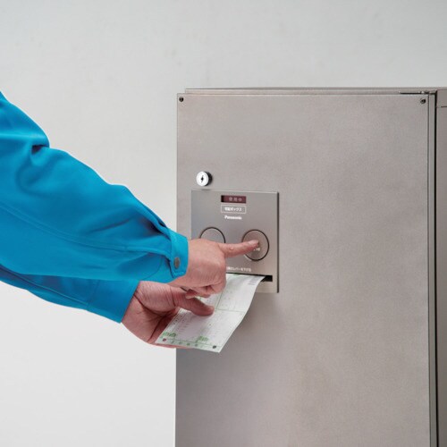 宅配ボックス COMBO ハーフタイプ